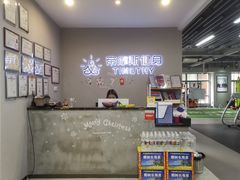 -AK健身普拉提拉伸私教馆(中八店)