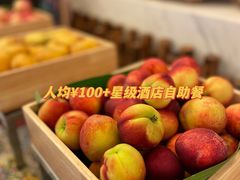 -佛山皇冠假日酒店-西餐厅