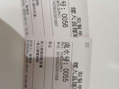 -螺大喜螺蛳粉(华业东方玫瑰店)