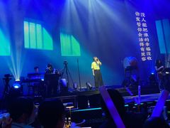 -赤红音乐现场(浦东金桥路店)