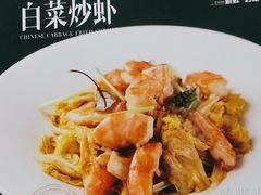 -小螺号海鲜·地道鲁菜(泉城广场店)