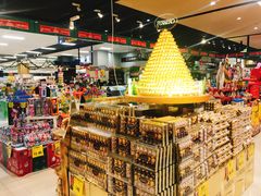 -AEON超市(永旺梦乐城泰达店)