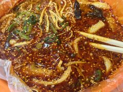-安发瞧麻辣烫(总店)