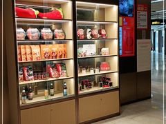-海底捞火锅(旭辉MALL店)