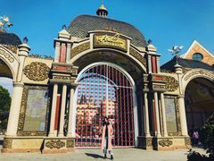 -安徒生童话乐园