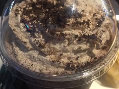 可可摩卡碎片星冰乐-星巴克(西藏路店)