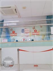 -北京市昌平区妇幼保健院