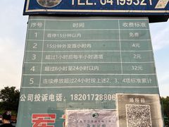 -七宝中学游泳馆