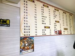 -小草糖水(海棠村店)