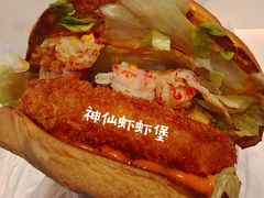 -麦当劳(万博一路天河城分店)
