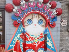 -BE YOLO必有乐&小红帽三明治