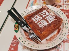 -肥韬香港茶餐厅(上海首店)