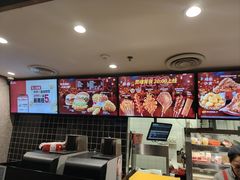 -肯德基(东四南大街店)
