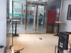 -瑞幸咖啡(中关村科贸电子城店)