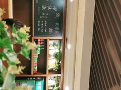 -石头咕(葵蓬店)
