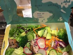 -Meal Salad米有沙拉(长泰广场店)