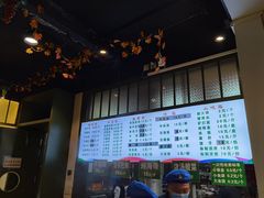 -紫光园清真北京小吃(正阳大街店)