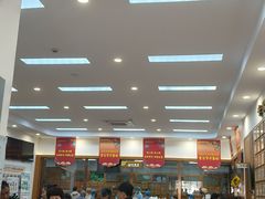 -固生堂中医·针灸·推拿·中药(苏州三元坊分院)