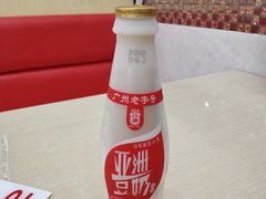 -银记肠粉店(市二宫店)