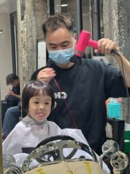 -PE SALON