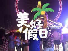 -海河游船-永乐码头(大悲院)