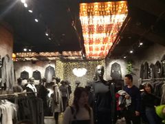 -镜服装店(东门印象城店)