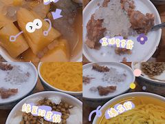 -冰神糖水铺(国贸中心店)