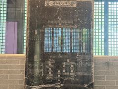 -苏州文庙(姑苏区)