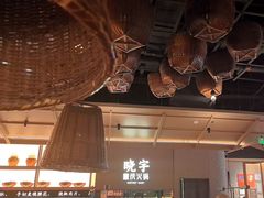 -晓宇重庆火锅(西安荟聚店)