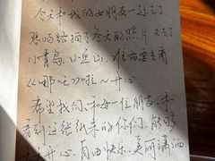 -海惠年代咖啡