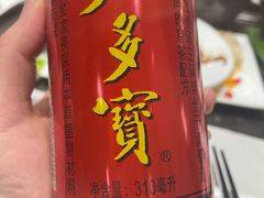 -大渔铁板烧(东城店)