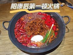 -周幺妹重庆老火锅(银泰城总店)