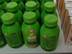 -味多美蛋糕(双安店)