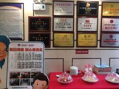 -外婆味道·云南菜大当家(关上店)