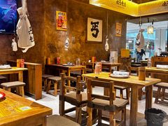 -北丐先生·野馄饨烧烤(南京首店)