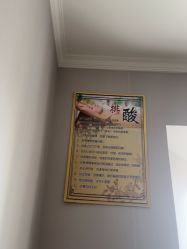 -瘦立方身材管理中心