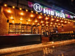 门面-HIB HUB公社(解放西路店)