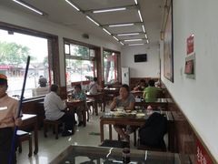 -庆丰包子铺(白塔寺店)