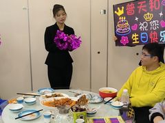 -普天和酒楼(天津之眼店)