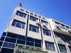 -朝阳区图书馆(小庄店)