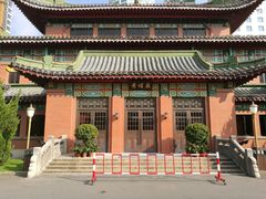 -南京钟山宾馆(江苏省会议中心)
