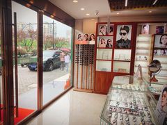 -明月眼镜(三坝店)