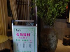 -春熙小馆(乘风庄店)