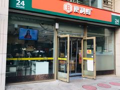 -便利蜂(善缘街立方庭大厦店)