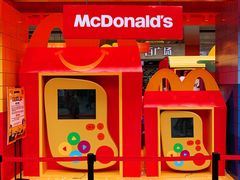 -麦当劳(北京路广百广场店)