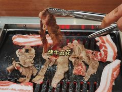 牛五花-阿里郎韩国料理
