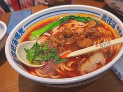 -鑫花溪牛肉米粉(苏州中心店)
