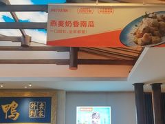 -阿瓦山寨·湘菜现炒·剁椒鱼头王(咸阳总店)