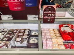 -山姆会员商店(杨桥西路店)