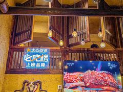 -霄汉羊排(万松园一店)